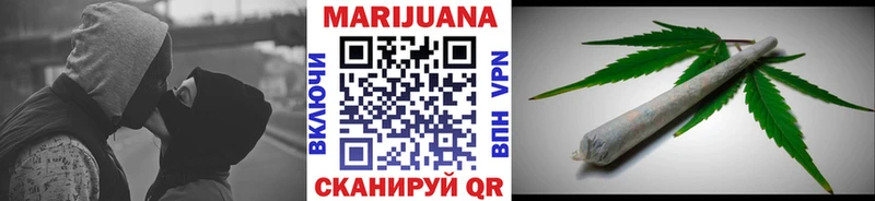 Купить наркотики сайты Верхнеуральск COCAIN  Альфа ПВП  Амфетамин  блэк спрут рабочий сайт  Мефедрон  Гашиш  Марихуана  Codein 