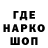 Кетамин VHQ Piba krakow
