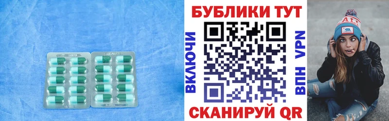 Ecstasy Cube  MEGA ссылка  Верхнеуральск  купить  