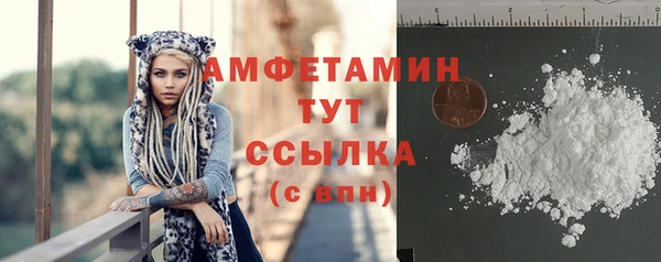 наркотики Баксан