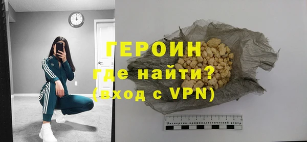 прущая мука Дмитриев
