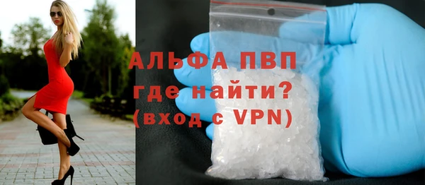 наркотики Баксан