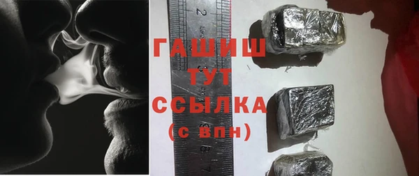 мескалин Балахна