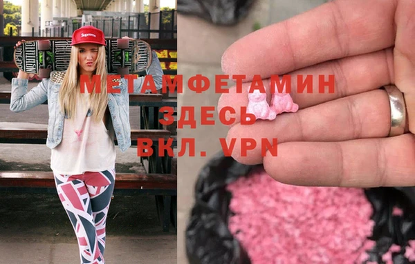 наркотики Баксан
