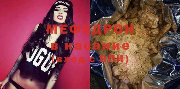 наркотики Баксан