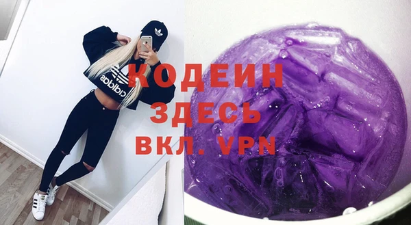 наркотики Баксан