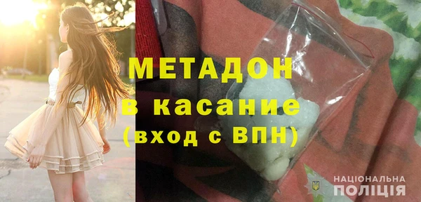 наркотики Баксан