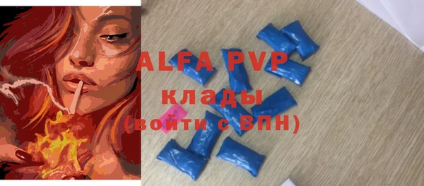 кокаин Краснотурьинск