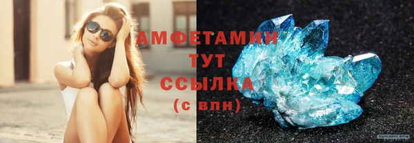 наркотики Баксан