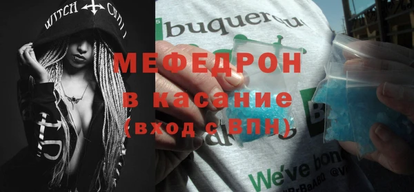 каннабис Дмитров