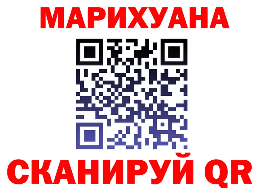 APVP СК КРИС ТОР shop MEGA Верхнеуральск