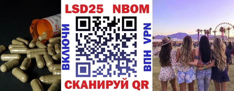LSD-25 экстази ecstasy  hydra ССЫЛКА  Верхнеуральск 