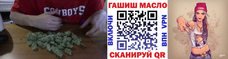 Дистиллят ТГК Wax  наркотики  Верхнеуральск 
